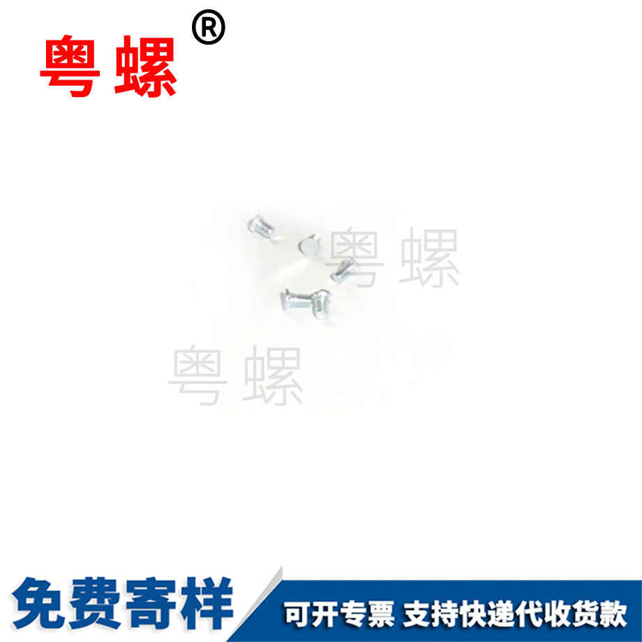 取出器滑絲拆除工具螺絲 取出器滑絲拆除工具螺絲